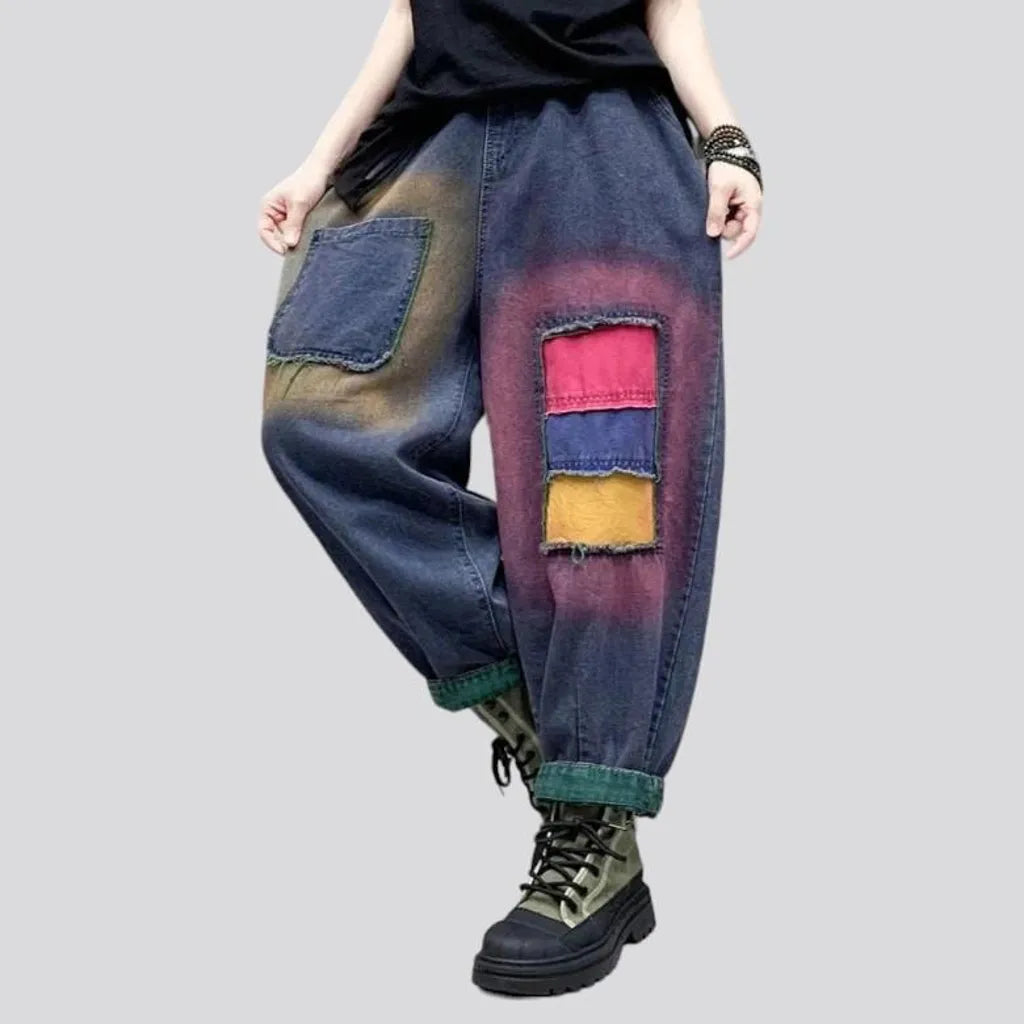 Baggy denim pants
 for ladies