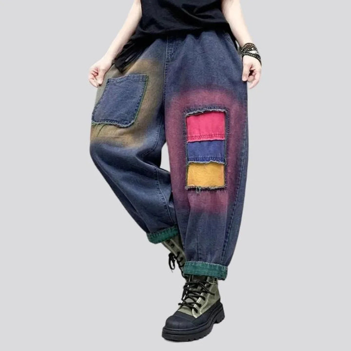 Baggy denim pants
 for ladies