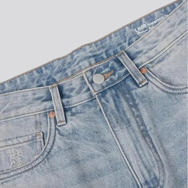 13.7oz men's street jeans